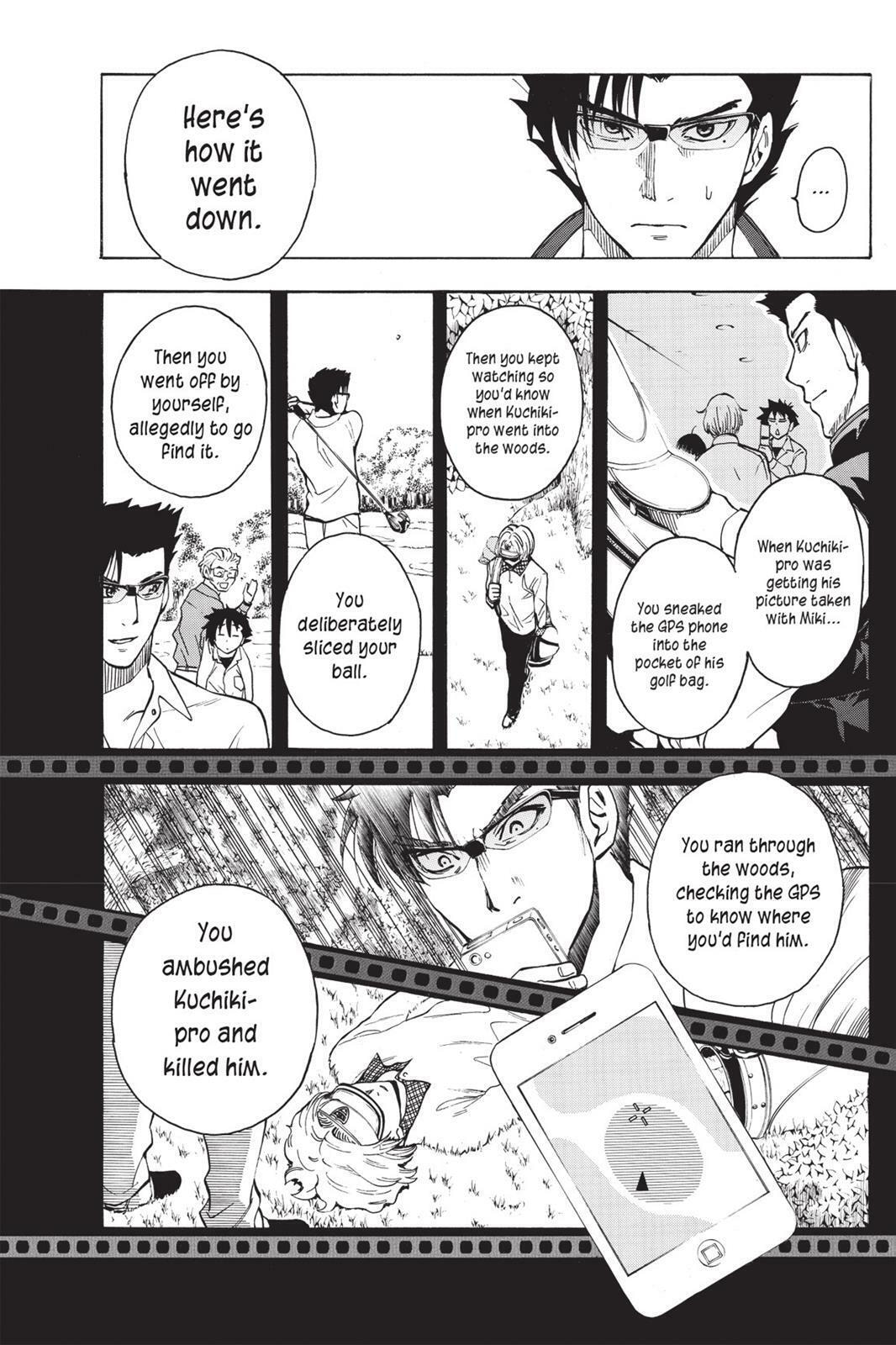 Read Sherlock Bones chapter 3.4 image 6 on Lezhin