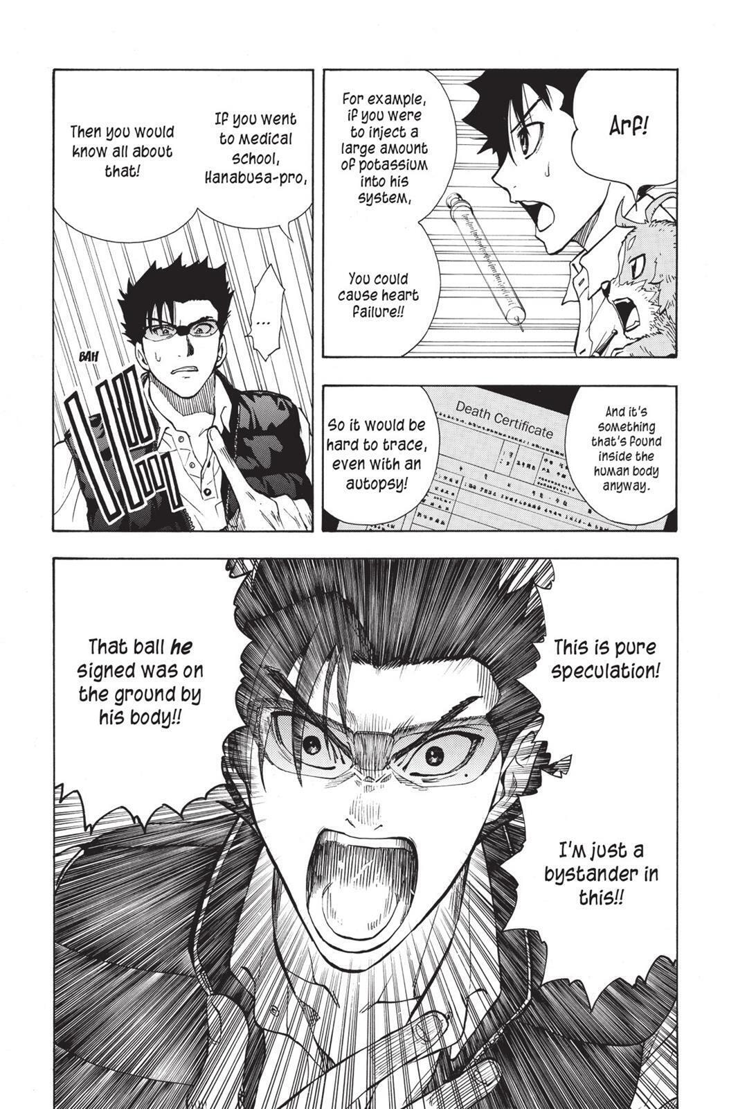 Read Sherlock Bones chapter 3.4 image 9 on Lezhin