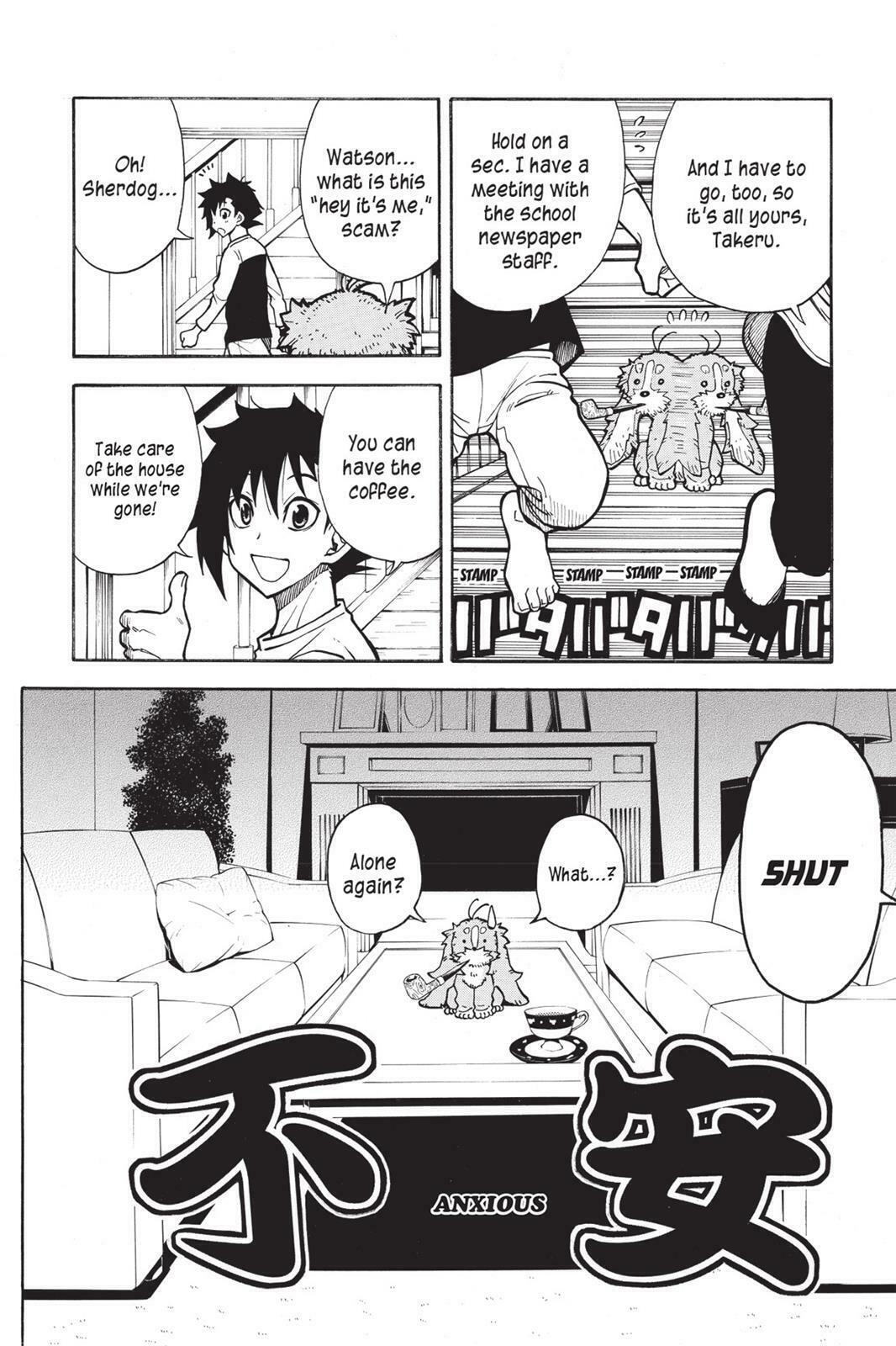 Read Sherlock Bones chapter 3 image 10 on Lezhin