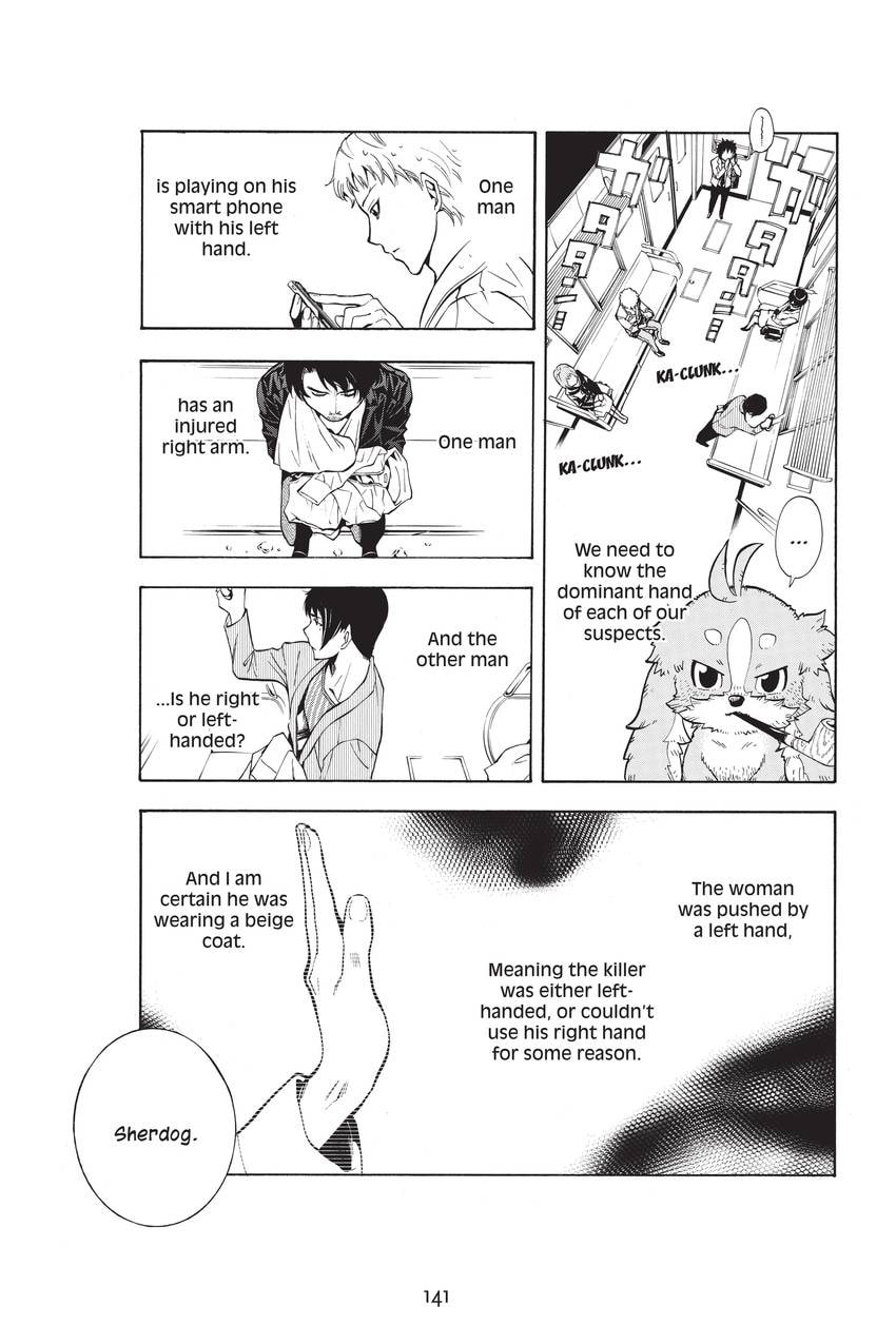 Read Sherlock Bones chapter 30 image 12 on Lezhin