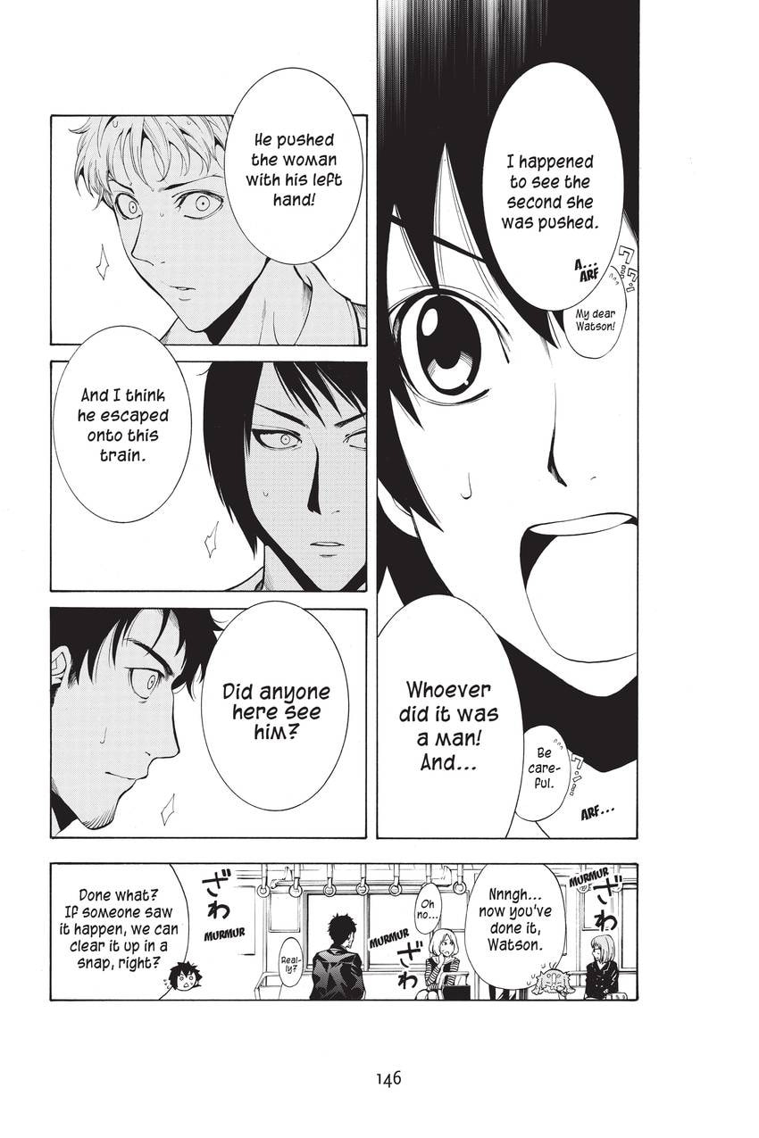 Read Sherlock Bones chapter 30 image 17 on Lezhin