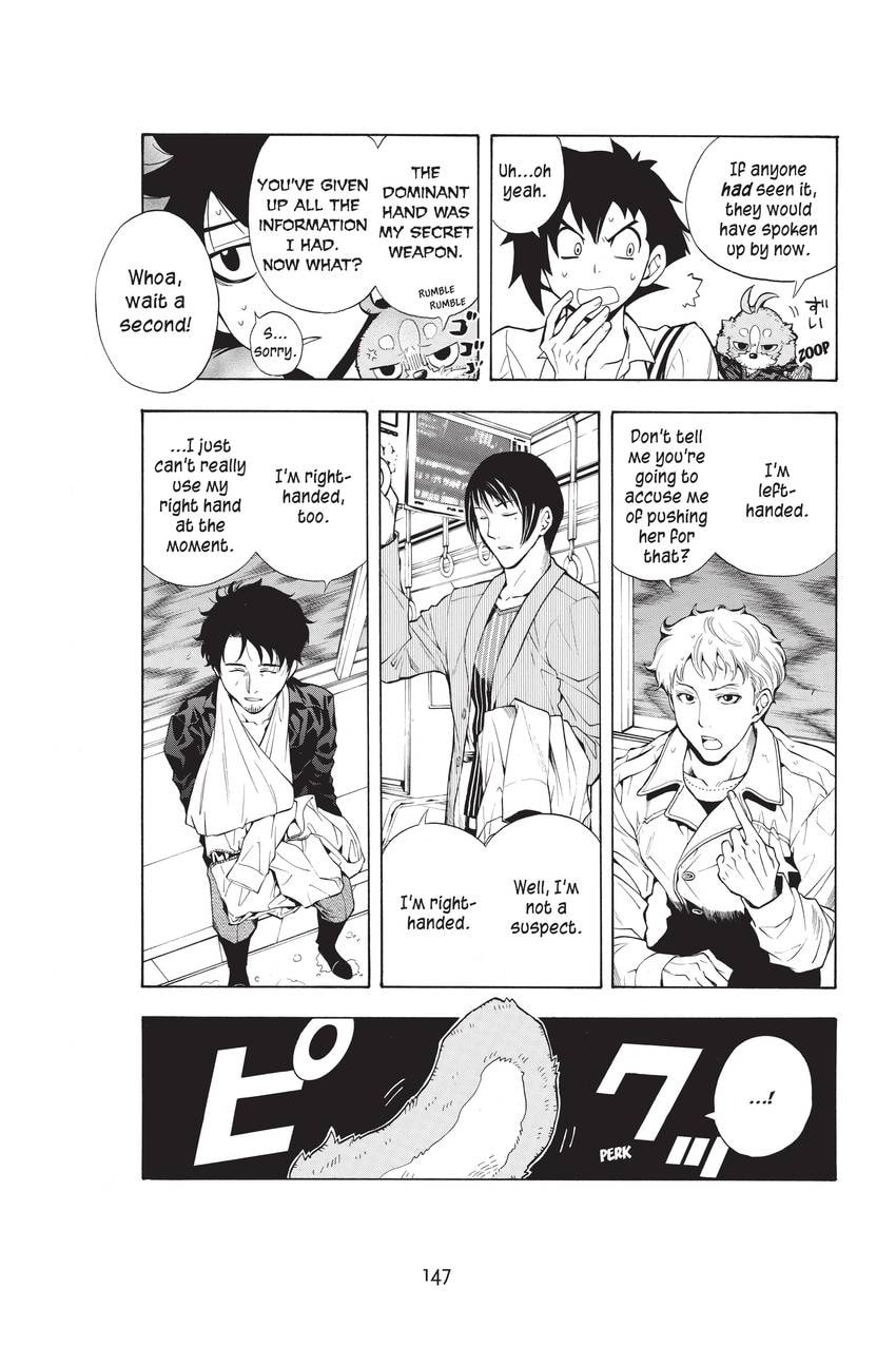 Read Sherlock Bones chapter 30 image 18 on Lezhin