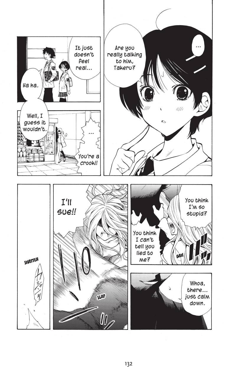Read Sherlock Bones chapter 30 image 3 on Lezhin