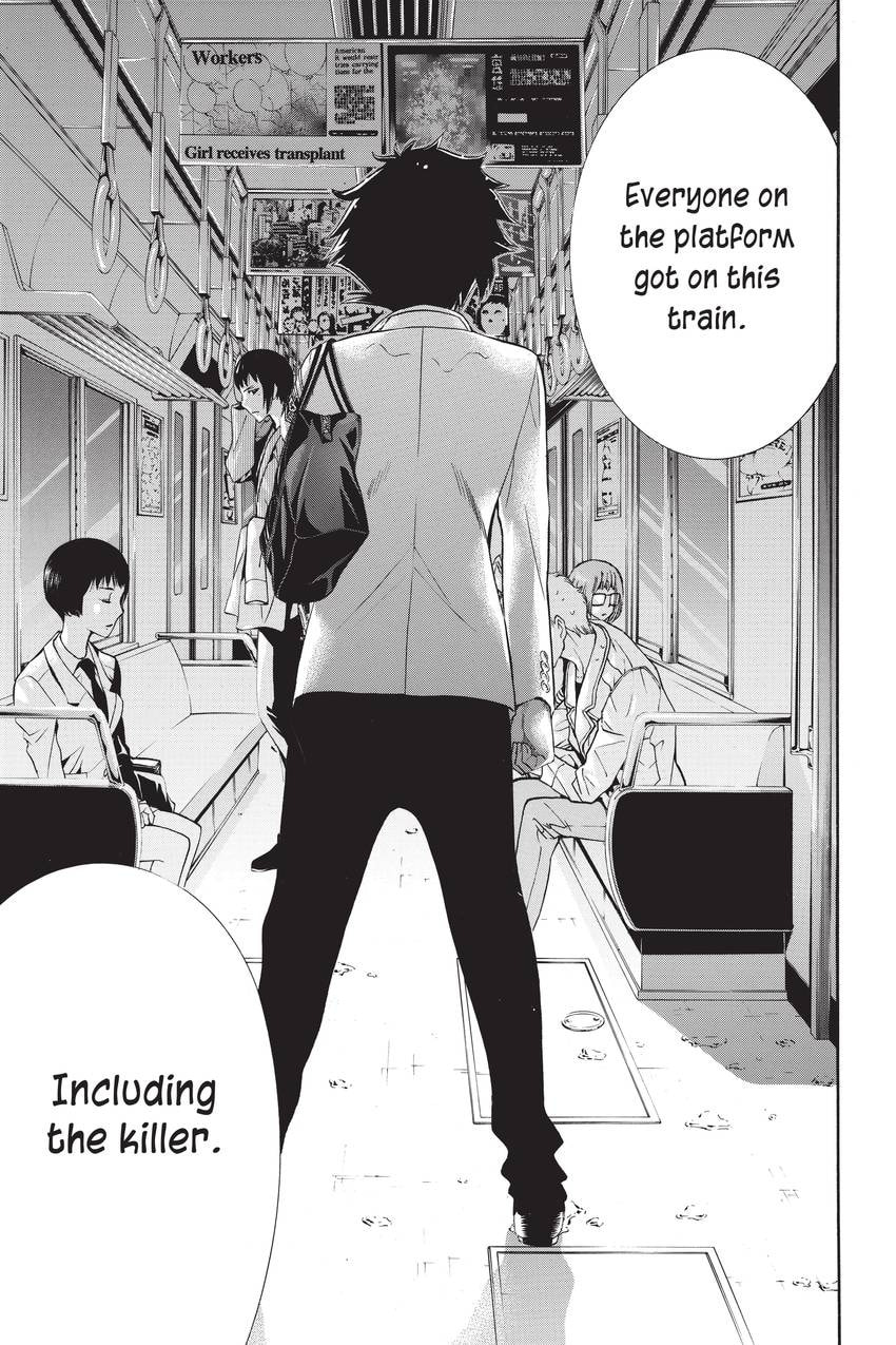 Read Sherlock Bones chapter 30 image 8 on Lezhin
