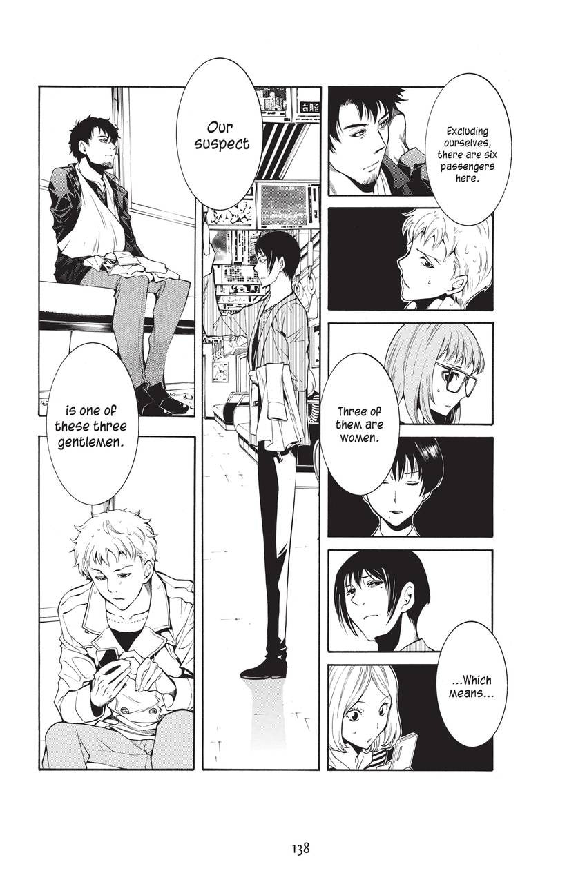 Read Sherlock Bones chapter 30 image 9 on Lezhin