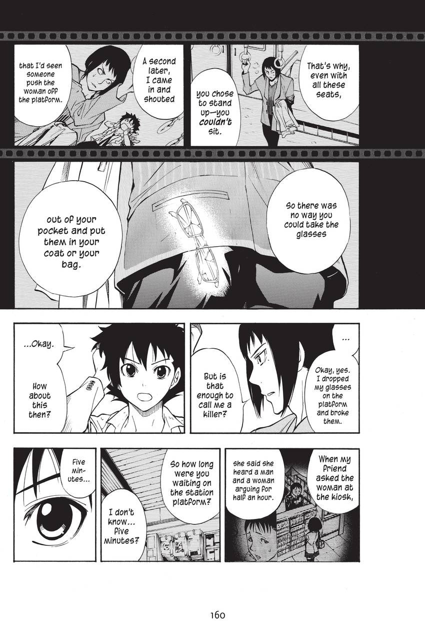 Read Sherlock Bones chapter 31 image 11 on Lezhin