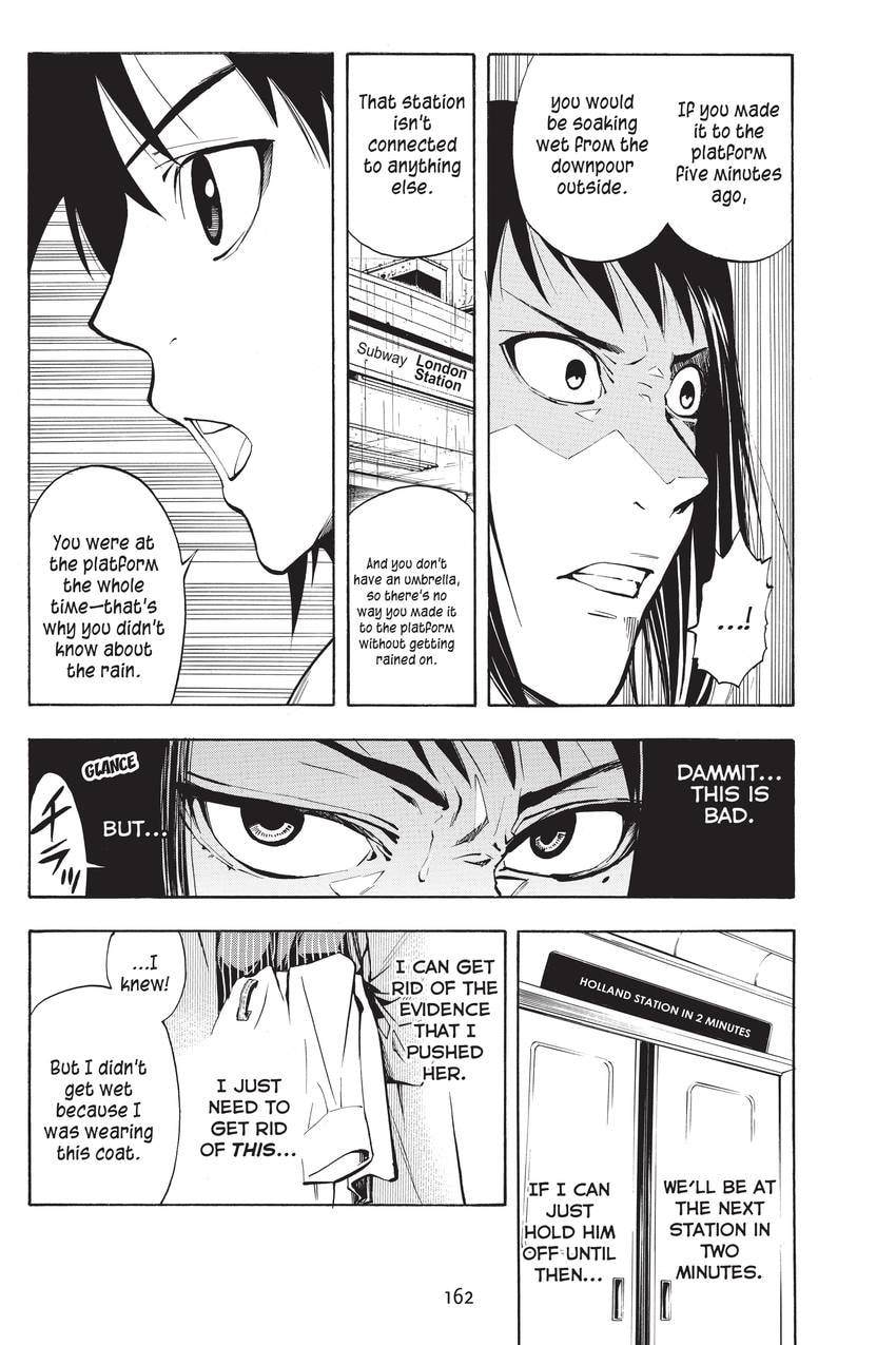 Read Sherlock Bones chapter 31 image 13 on Lezhin