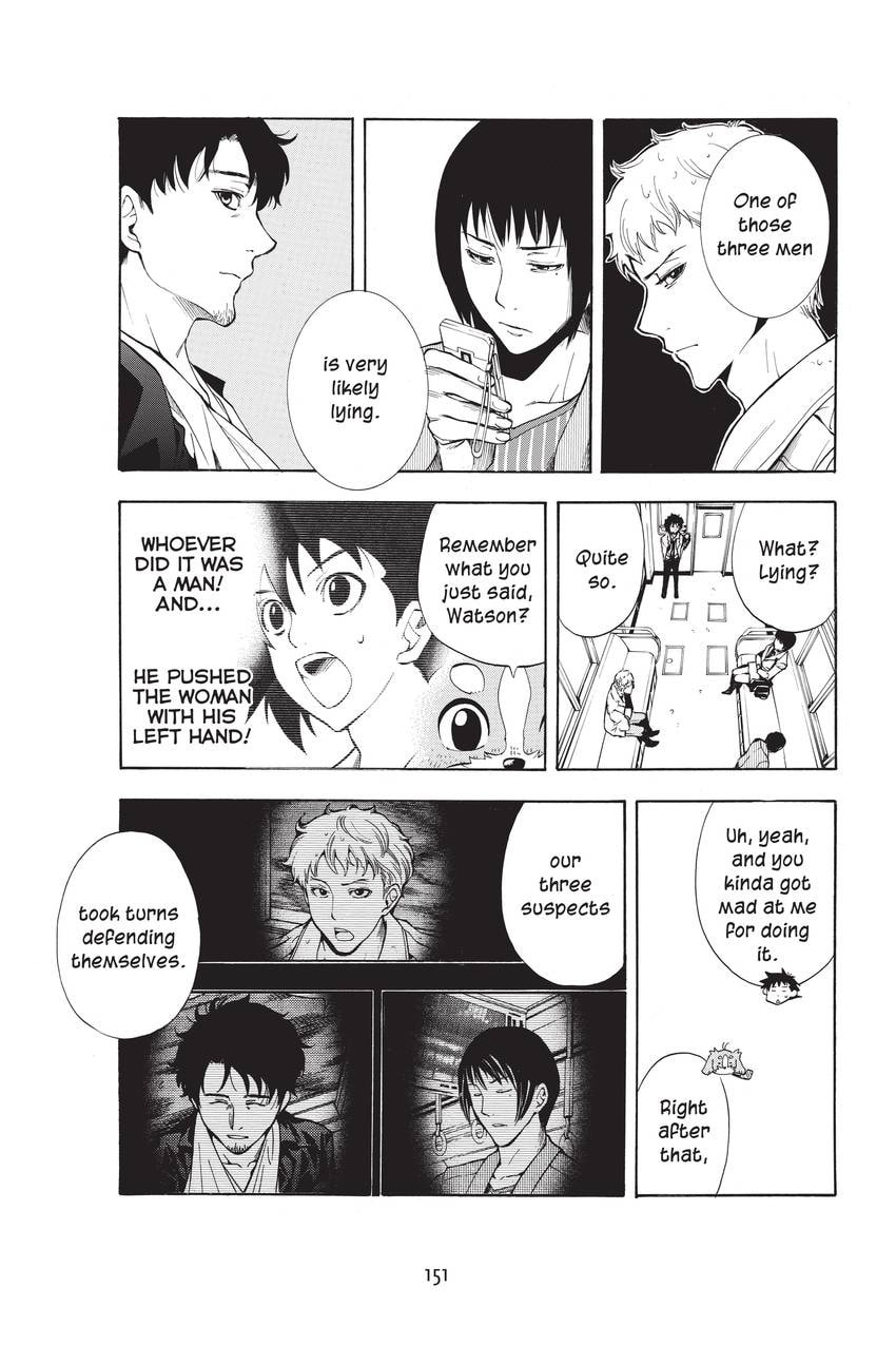Read Sherlock Bones chapter 31 image 2 on Lezhin