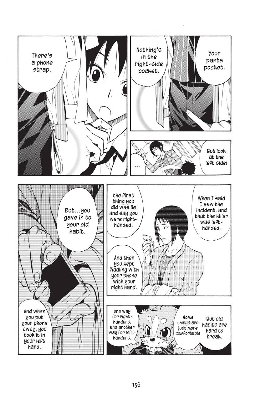 Read Sherlock Bones chapter 31 image 7 on Lezhin