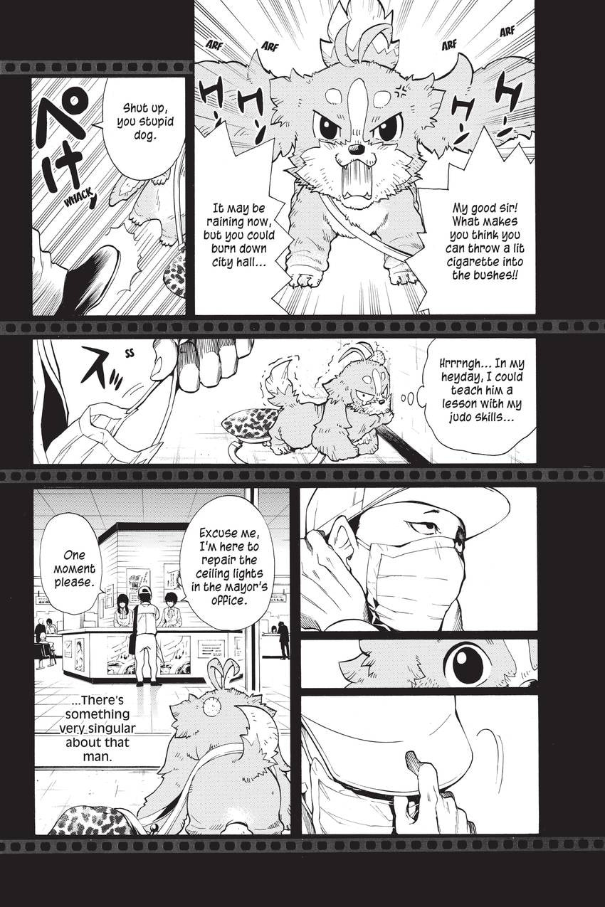 Read Sherlock Bones chapter 32 image 11 on Lezhin