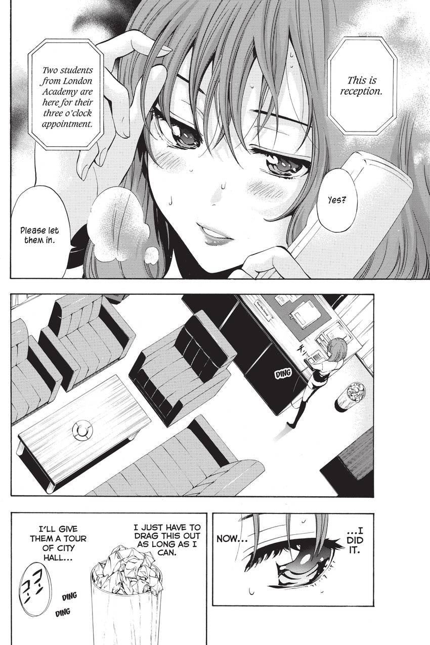 Read Sherlock Bones chapter 32 image 13 on Lezhin