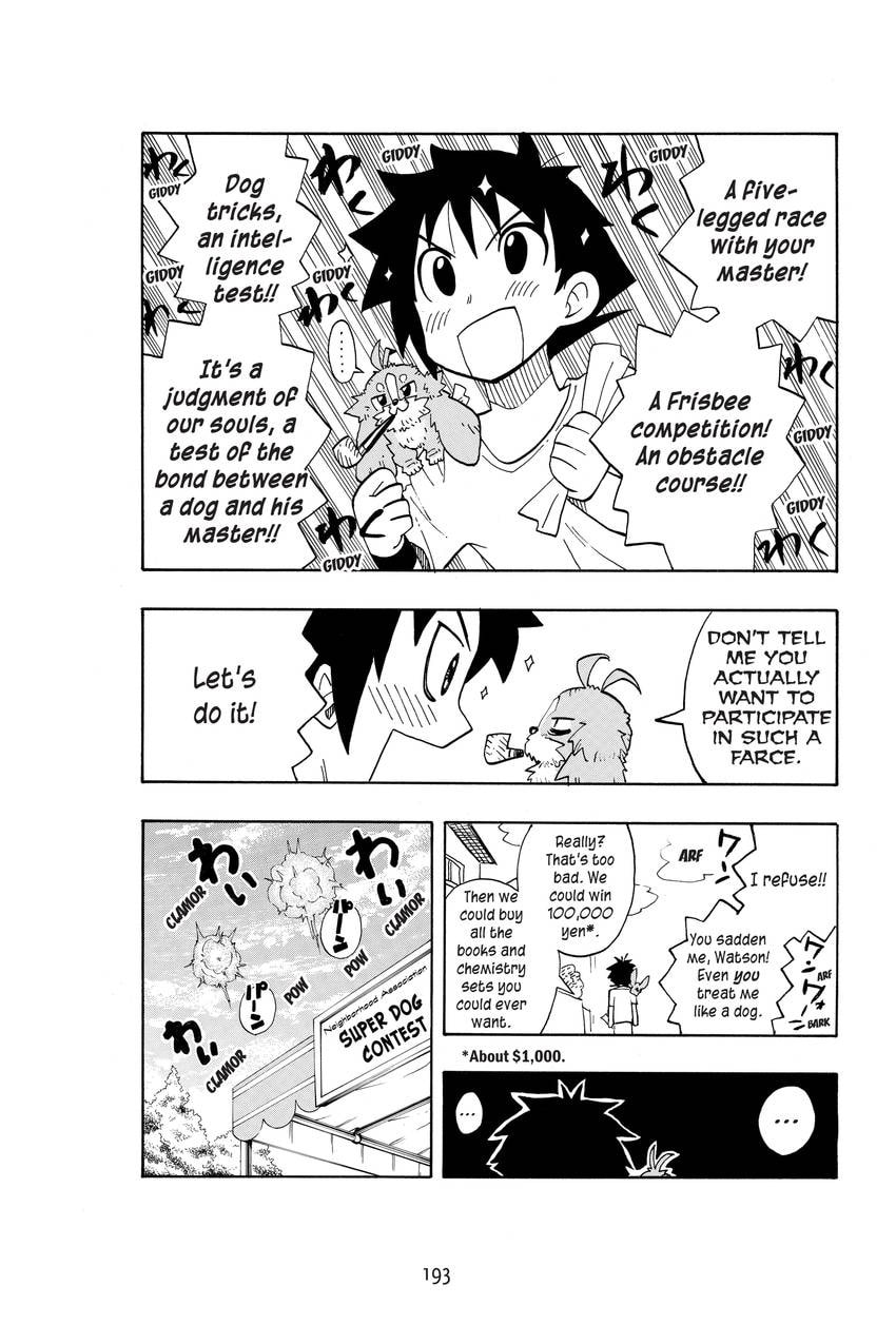 Read Sherlock Bones chapter 32 image 22 on Lezhin
