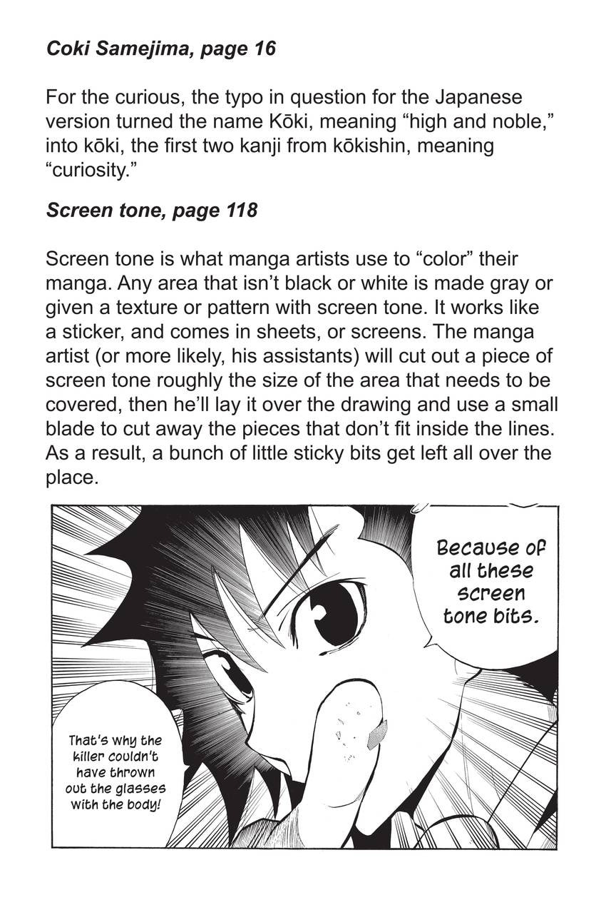 Read Sherlock Bones chapter 32 image 29 on Lezhin