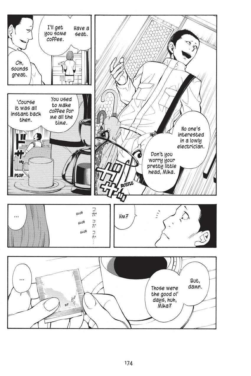 Read Sherlock Bones chapter 32 image 3 on Lezhin