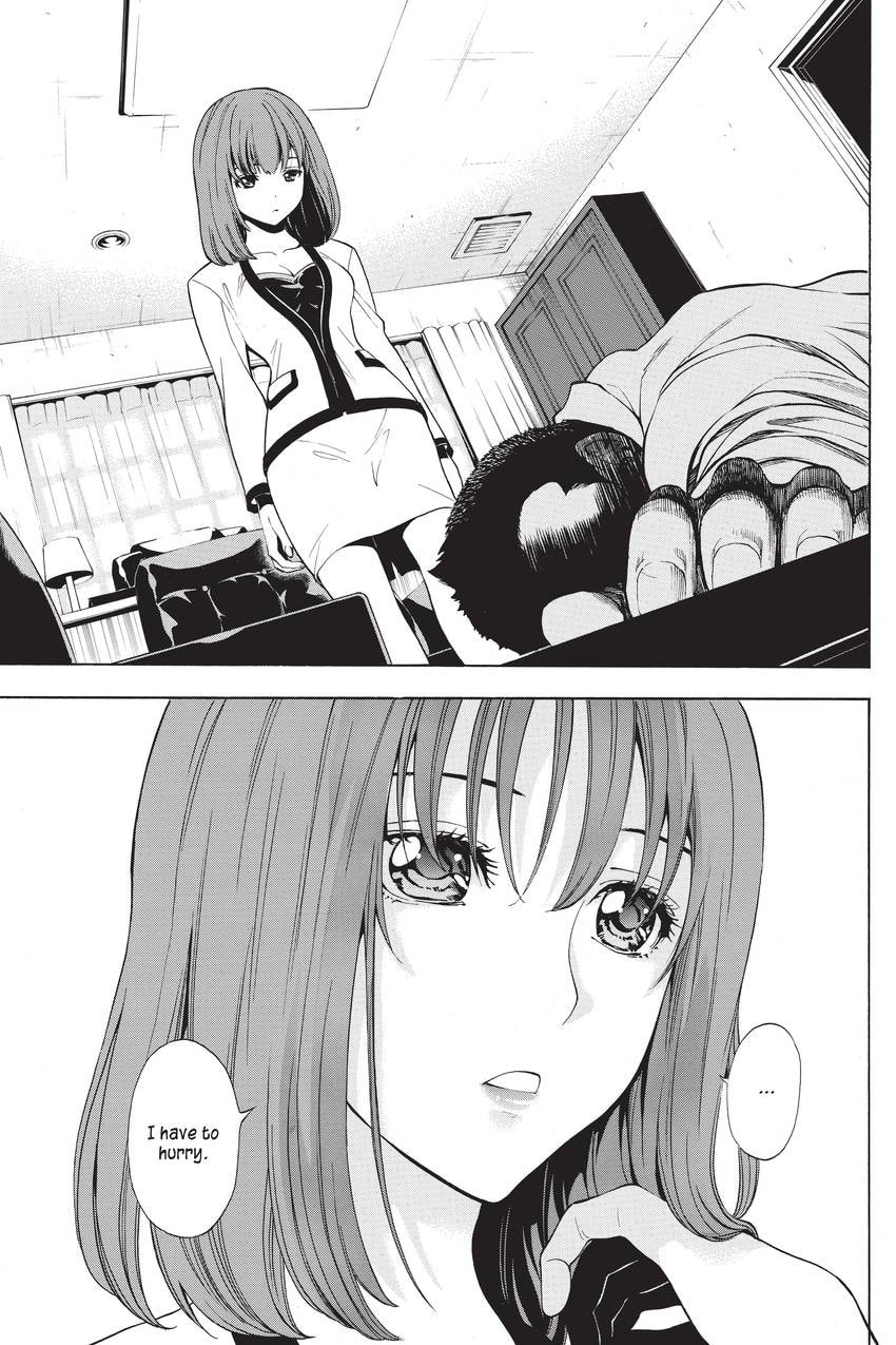 Read Sherlock Bones chapter 32 image 6 on Lezhin