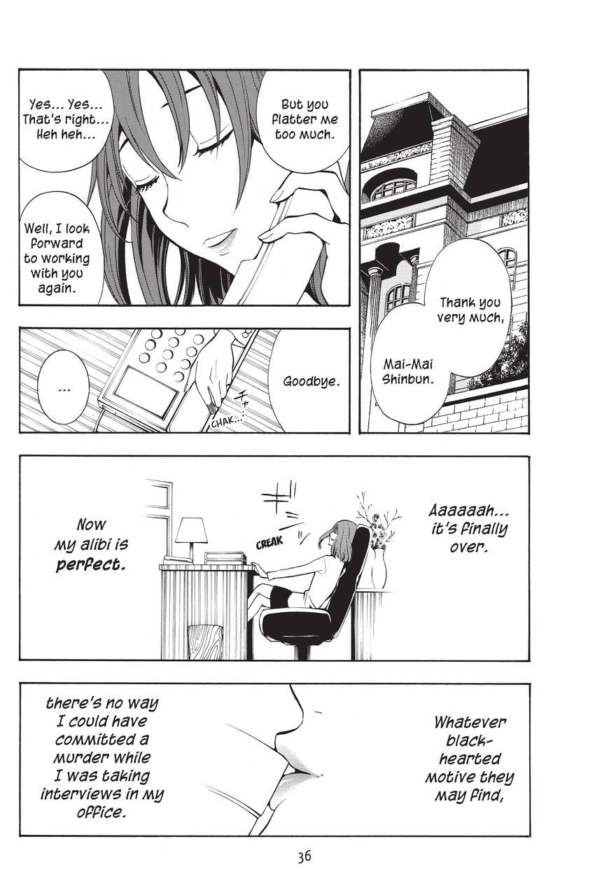Read Sherlock Bones chapter 34 image 11 on Lezhin