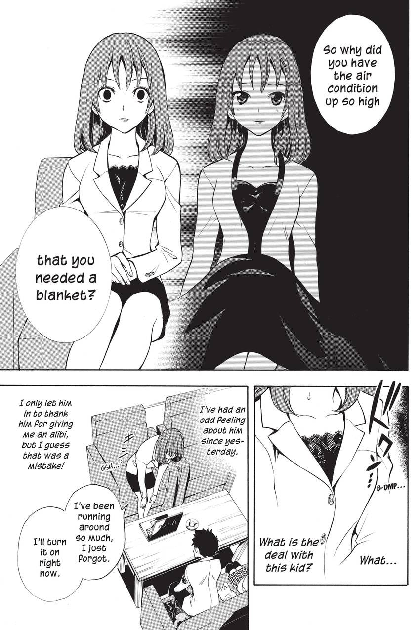 Read Sherlock Bones chapter 34 image 16 on Lezhin