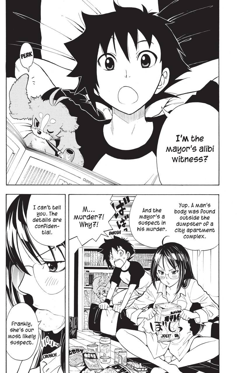 Read Sherlock Bones chapter 34 image 5 on Lezhin