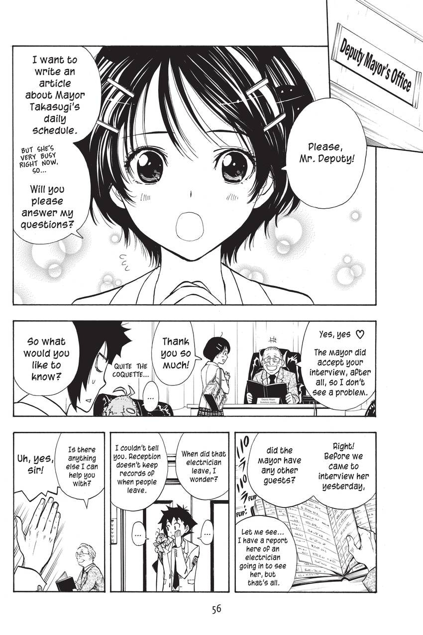 Read Sherlock Bones chapter 35 image 11 on Lezhin
