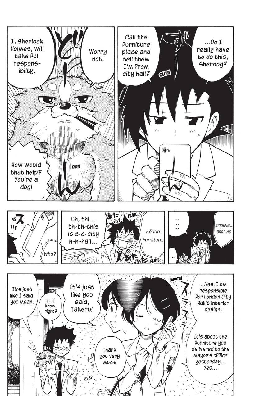 Read Sherlock Bones chapter 35 image 13 on Lezhin