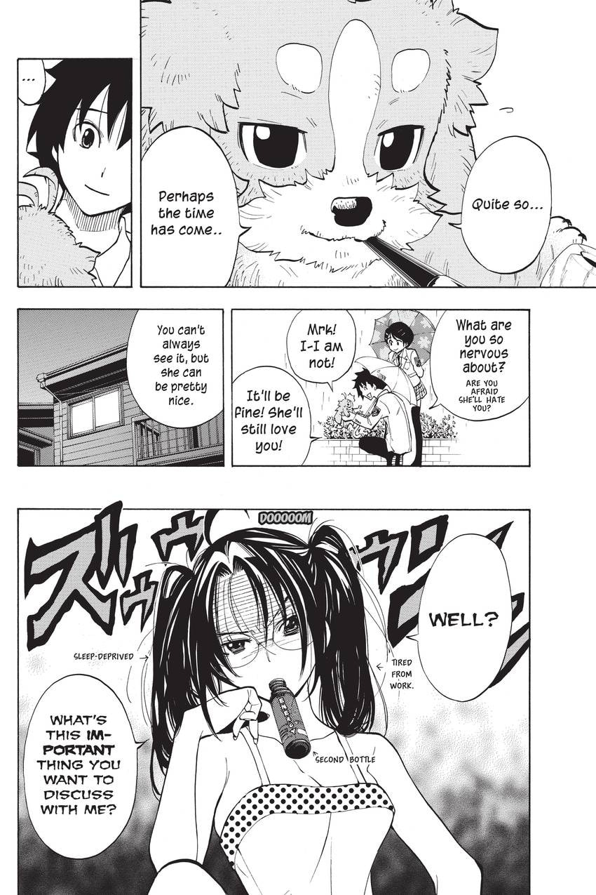 Read Sherlock Bones chapter 35 image 17 on Lezhin