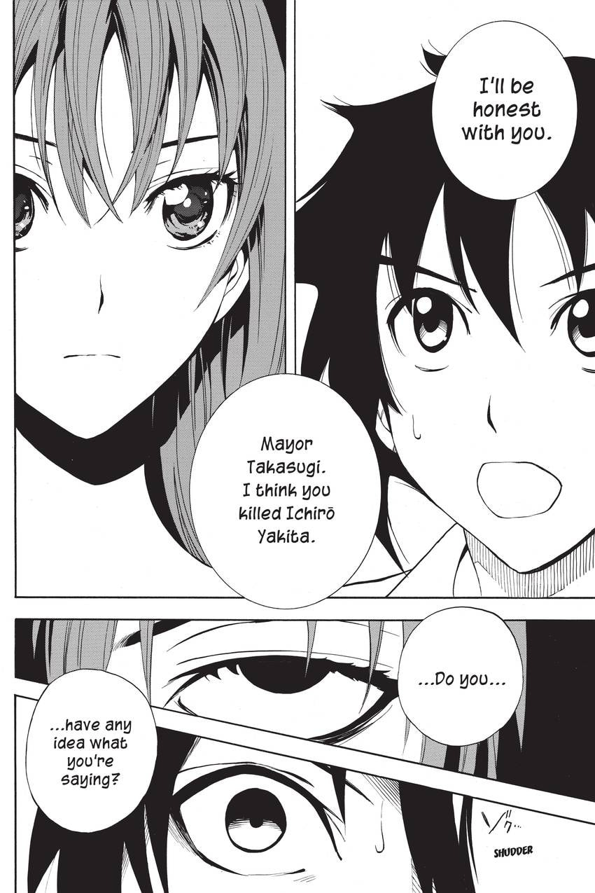 Read Sherlock Bones chapter 36 image 12 on Lezhin