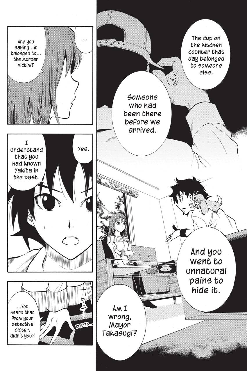 Read Sherlock Bones chapter 36 image 16 on Lezhin