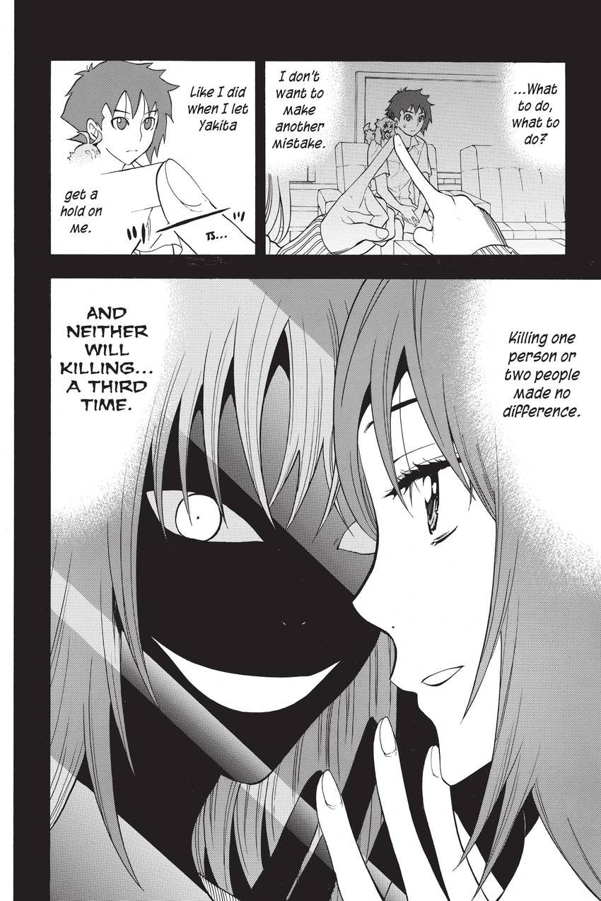 Read Sherlock Bones chapter 36 image 18 on Lezhin