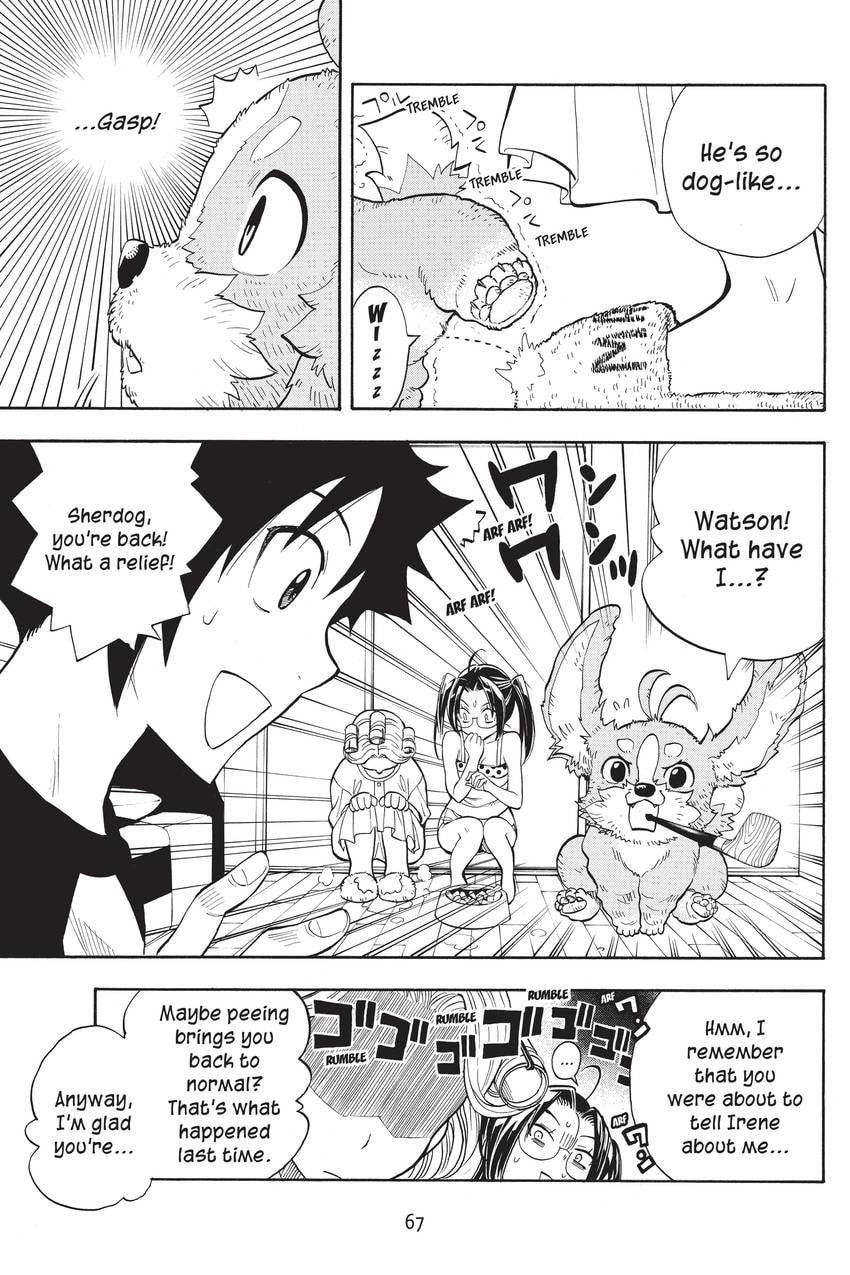 Read Sherlock Bones chapter 36 image 2 on Lezhin