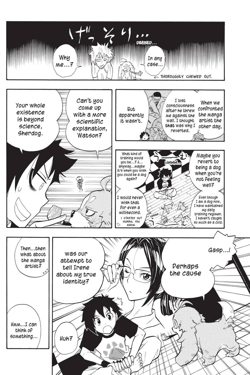 Read Sherlock Bones chapter 36 image 3 on Lezhin