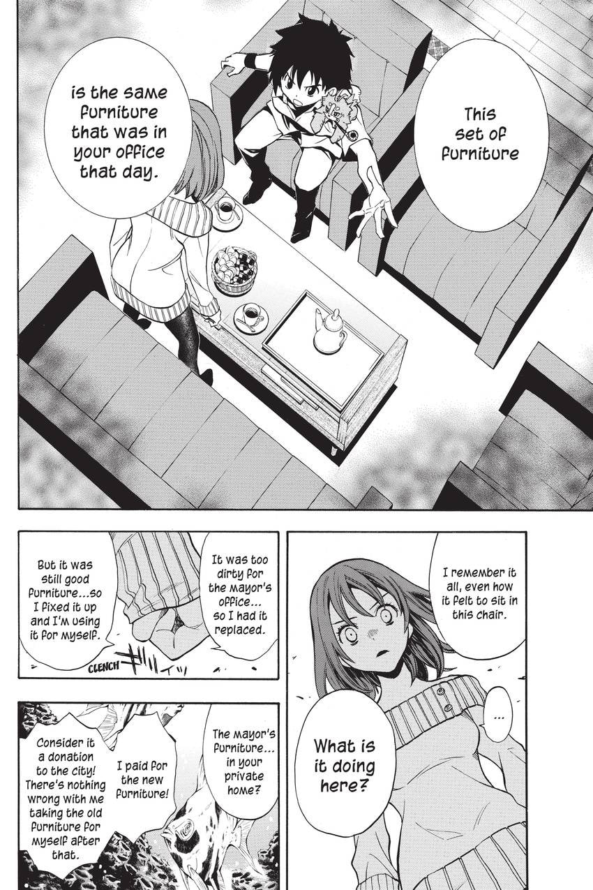 Read Sherlock Bones chapter 37 image 11 on Lezhin