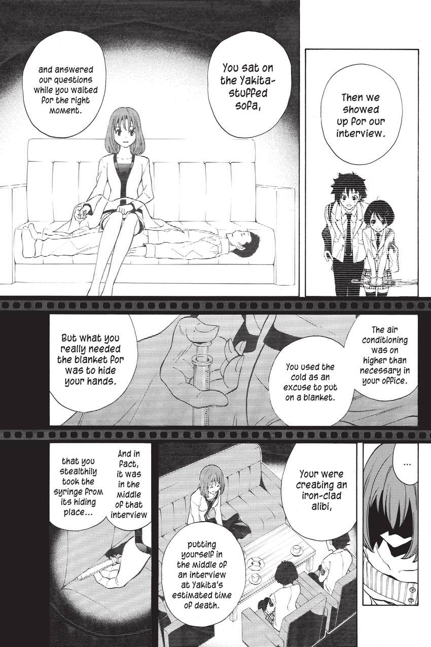 Read Sherlock Bones chapter 37 image 14 on Lezhin