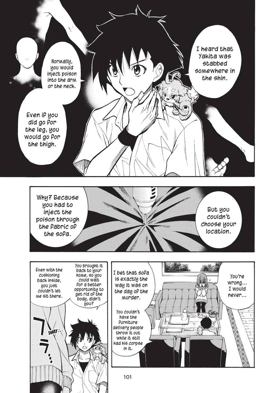 Read Sherlock Bones chapter 37 image 16 on Lezhin