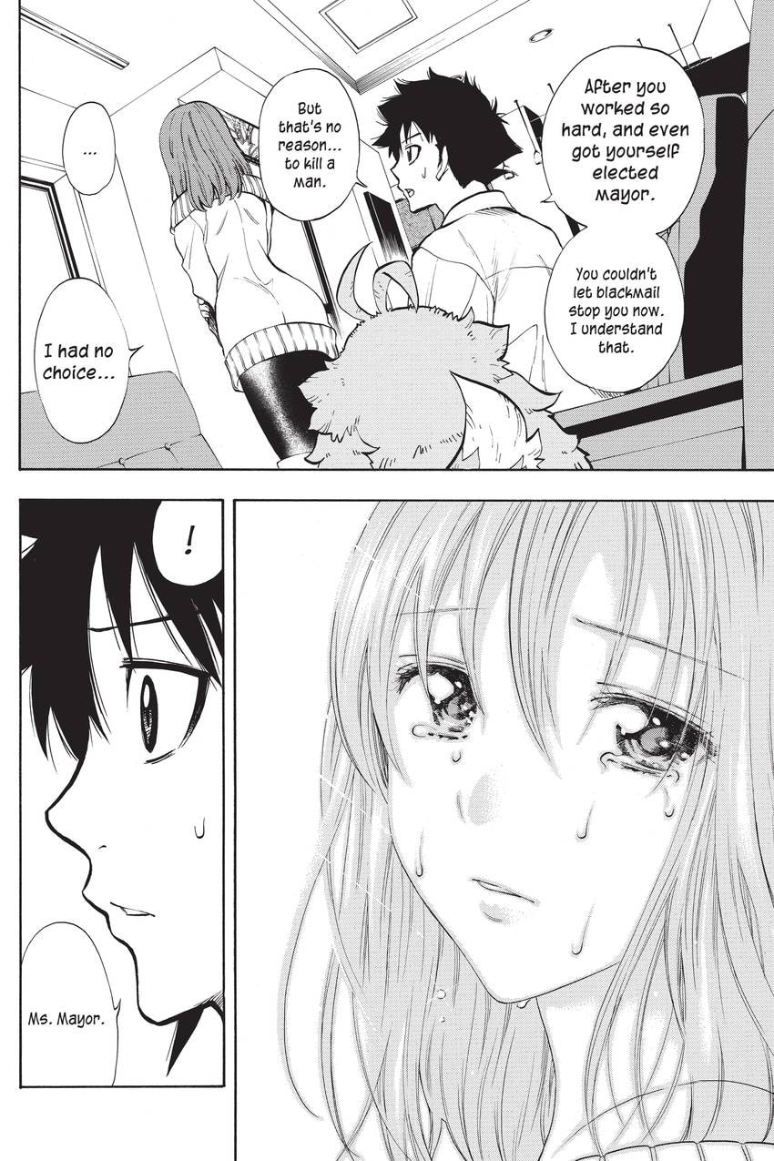 Read Sherlock Bones chapter 38 image 1 on Lezhin