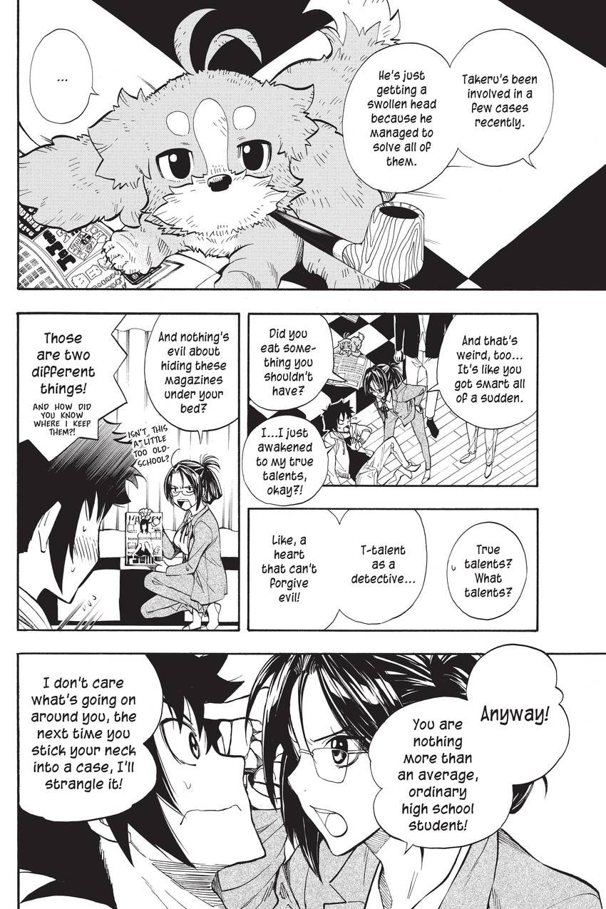 Read Sherlock Bones chapter 39 image 1 on Lezhin