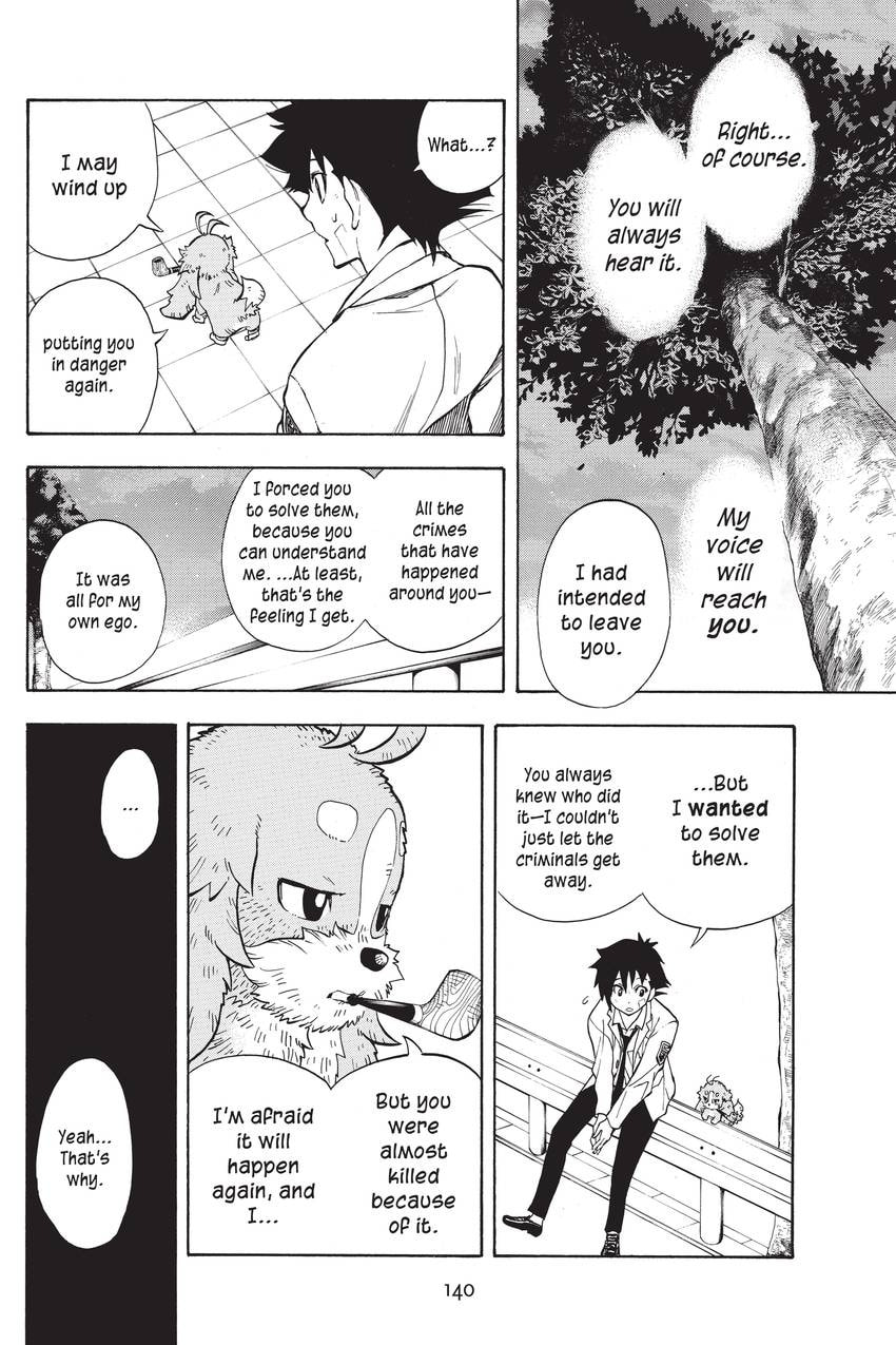 Read Sherlock Bones chapter 39 image 15 on Lezhin