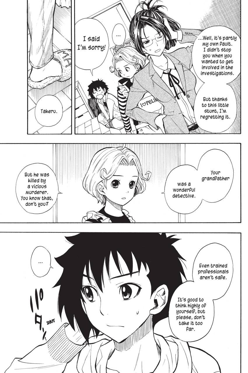 Read Sherlock Bones chapter 39 image 2 on Lezhin