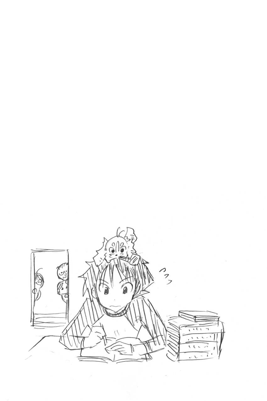 Read Sherlock Bones chapter 39 image 20 on Lezhin