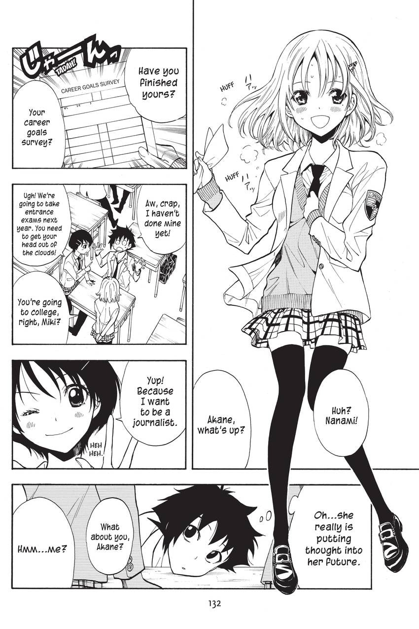 Read Sherlock Bones chapter 39 image 7 on Lezhin