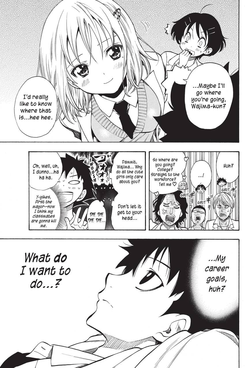 Read Sherlock Bones chapter 39 image 8 on Lezhin