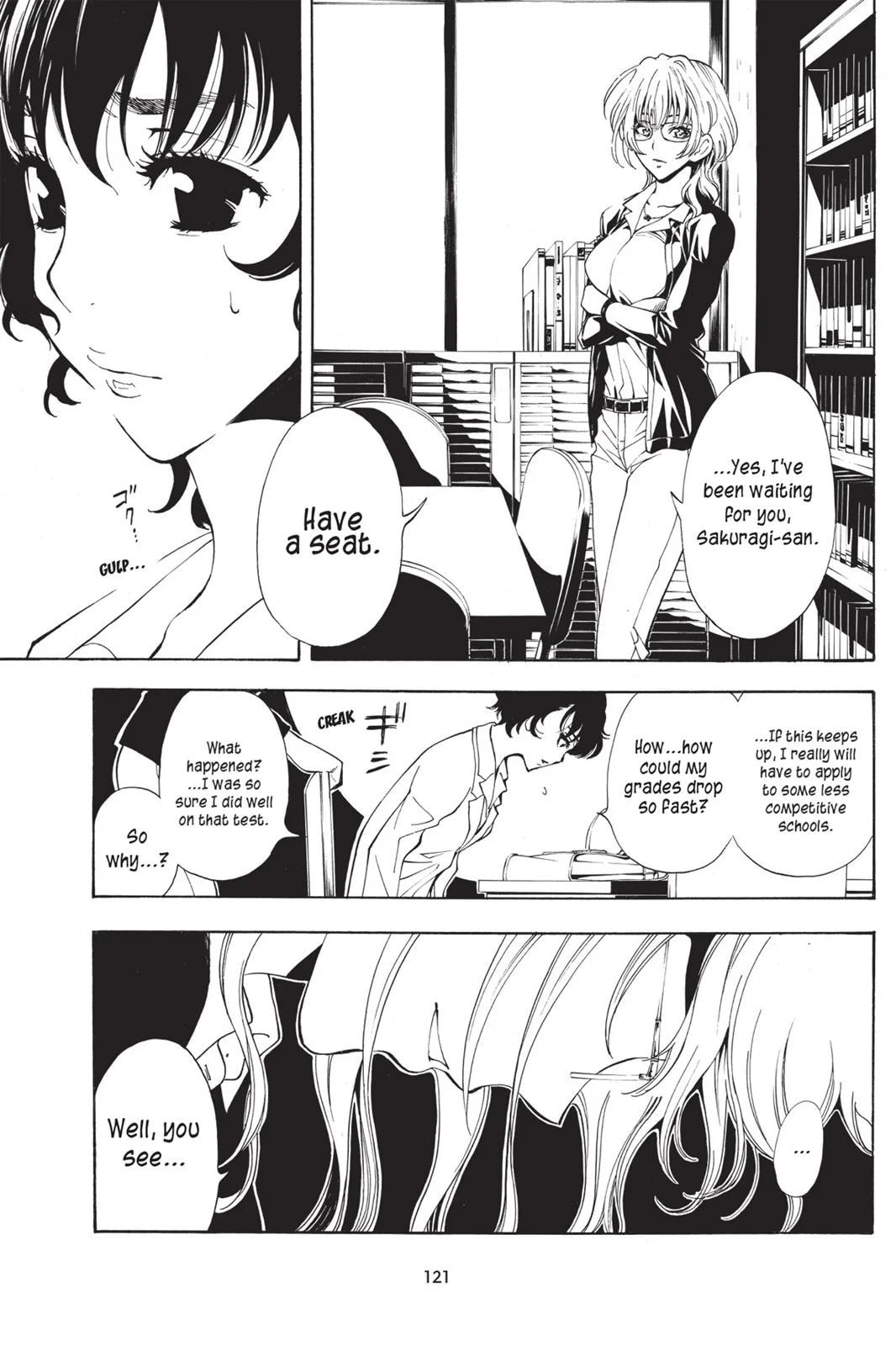 Read Sherlock Bones chapter 4.1 image 6 on Lezhin