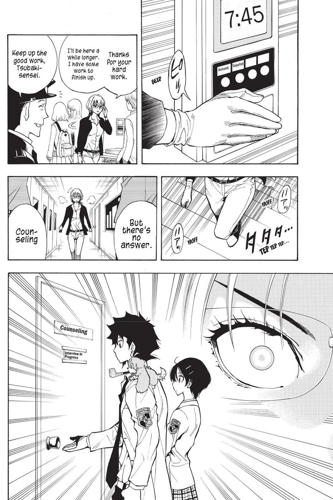Read Sherlock Bones chapter 4.1 image 9 on Lezhin