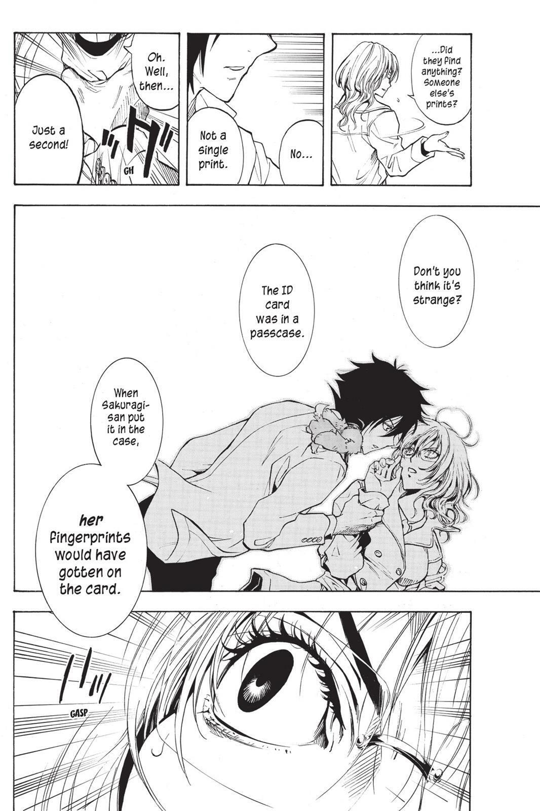 Read Sherlock Bones chapter 4.2 image 17 on Lezhin
