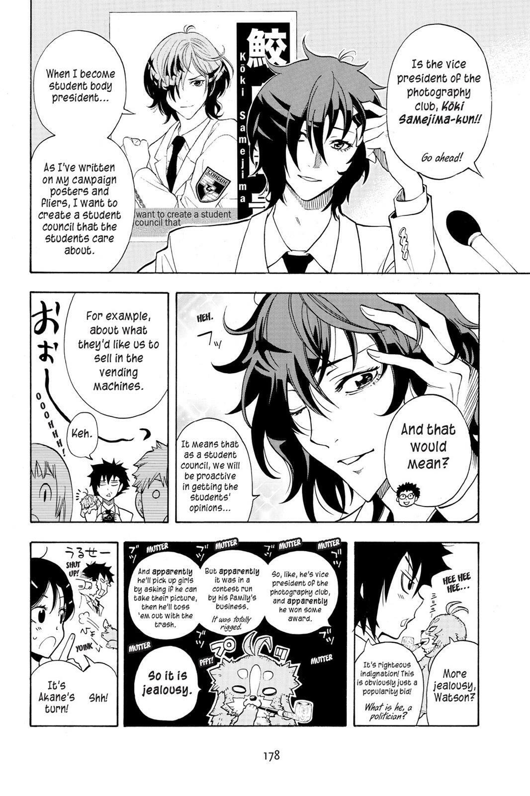 Read Sherlock Bones chapter 4.5 image 1 on Lezhin