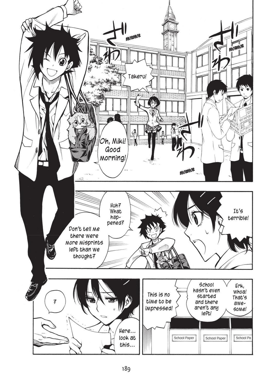 Read Sherlock Bones chapter 4.5 image 12 on Lezhin
