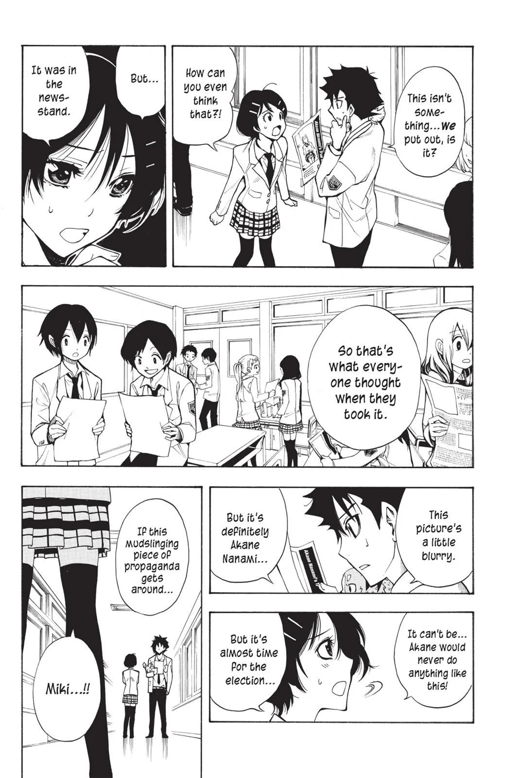 Read Sherlock Bones chapter 4.5 image 14 on Lezhin