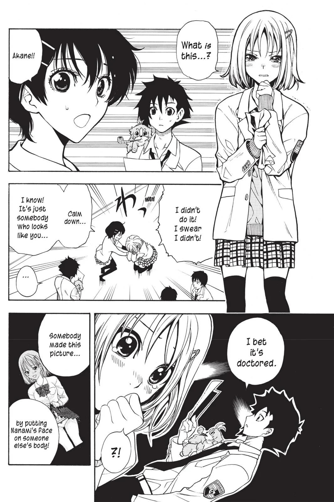 Read Sherlock Bones chapter 4.5 image 15 on Lezhin