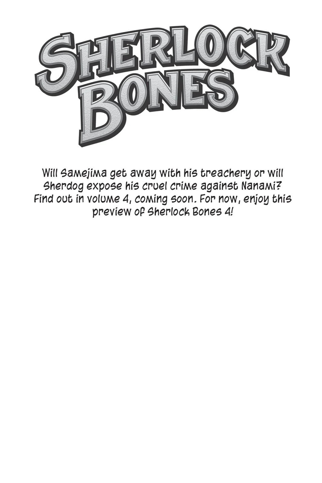 Read Sherlock Bones chapter 4.5 image 21 on Lezhin