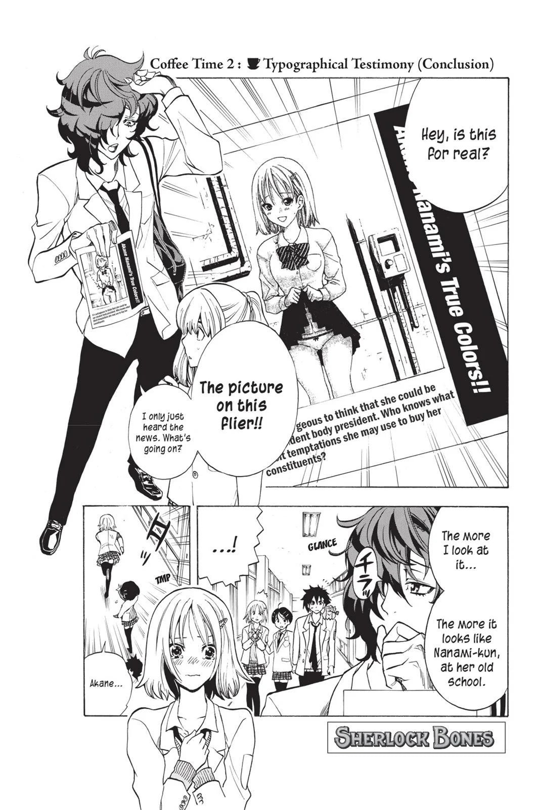 Read Sherlock Bones chapter 4.5 image 22 on Lezhin