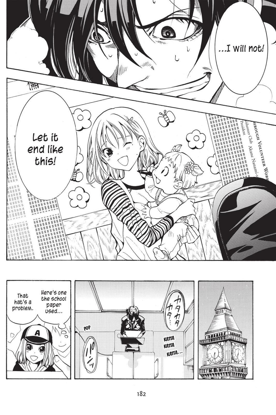 Read Sherlock Bones chapter 4.5 image 5 on Lezhin